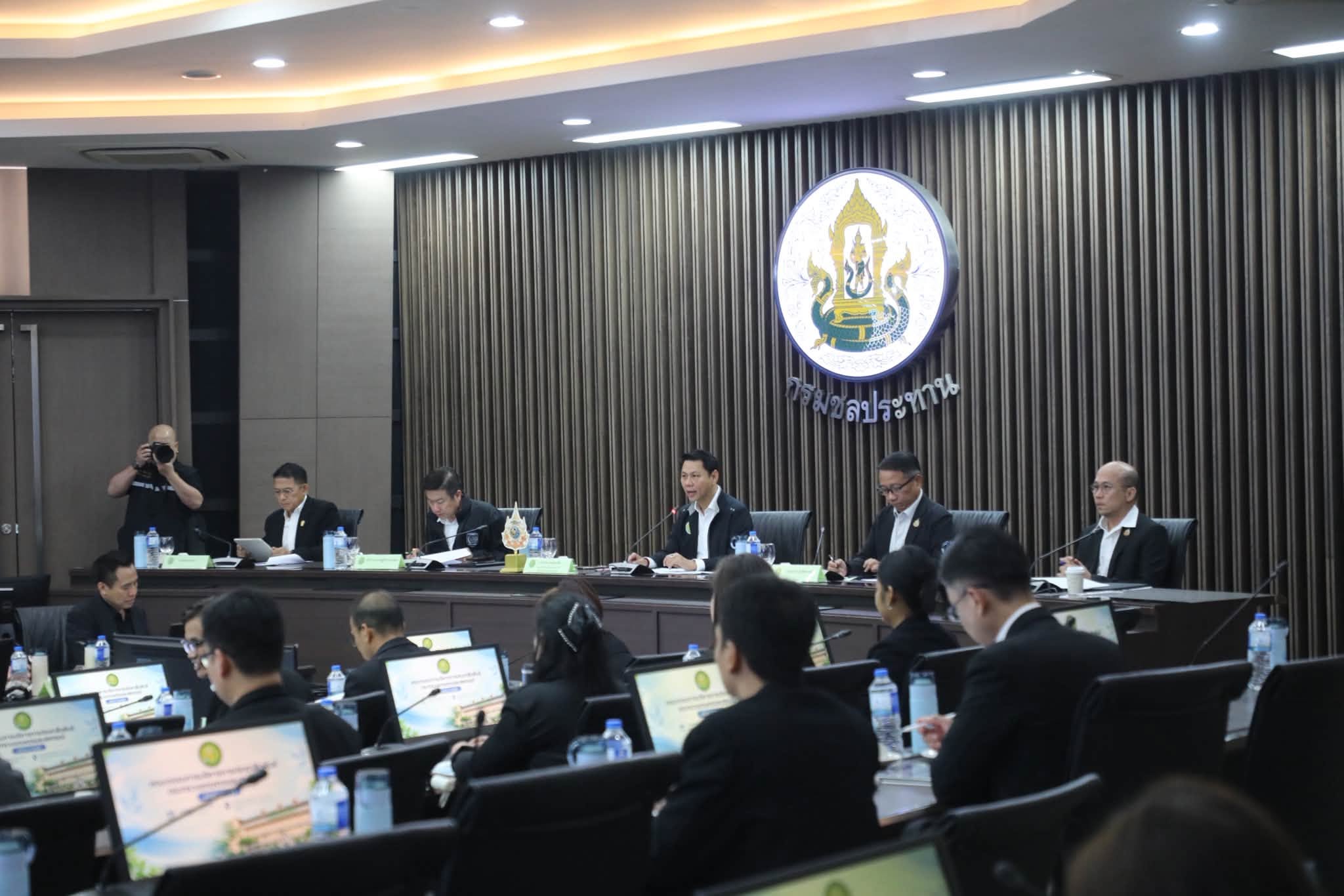 title - ส.ป.ก. ประชุมคณะกรรมการบริหารประชาสัมพันธ์กระทรวงเกษตรและสหกรณ์ ครั้งที่ 2/2569
